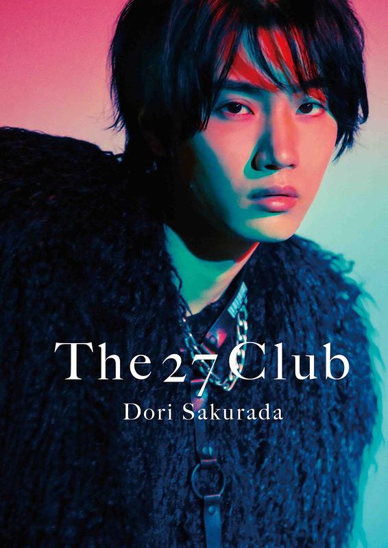 代訂)9784909852045 櫻田通寫真集『The 27 Club』 | 露天市集| 全台