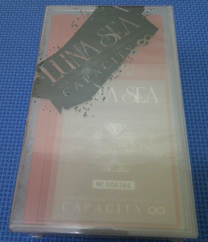LUNA SEA ~10TH ANNIVERSARY GIG [NEVER SOLD OUT] CAPACITY~VHS
