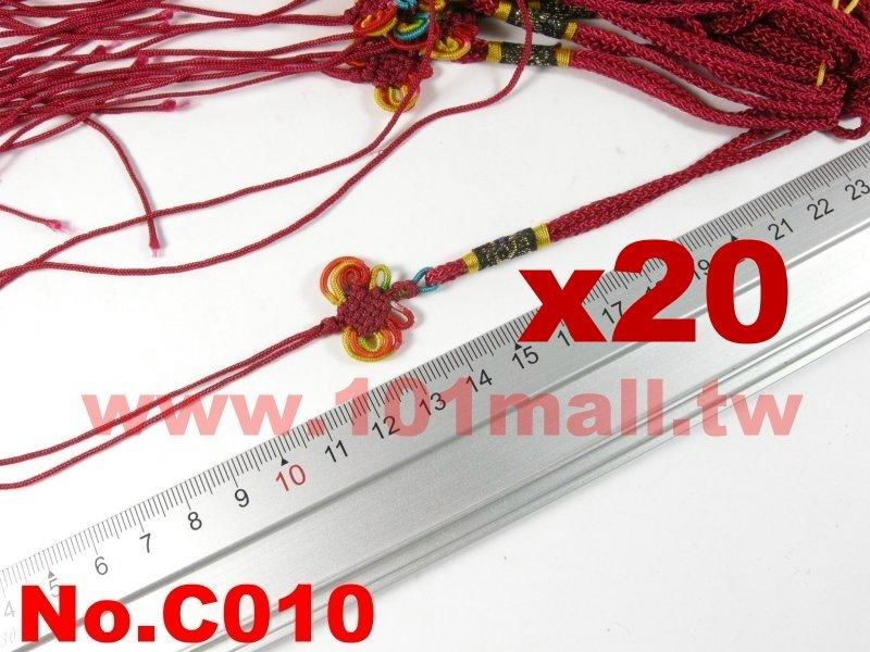 中國結編吊飾繩(蝴蝶結,粗,赭紅) 一只#C010=批貨武場=串珠材料[線繩類]