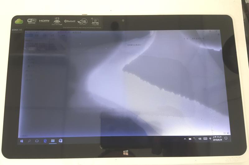 換 ACER W510 面板 螢幕漏液 螢幕破裂 華強科技