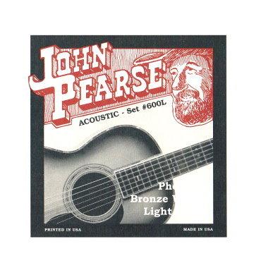 John Pearse 美製民謠吉他弦 磷青銅 600L (12-53)【硬地搖滾】全館$399免運！