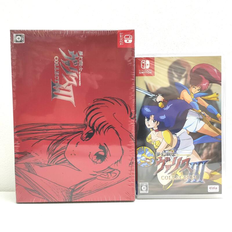 任天堂 NS Switch 夢幻戰士收藏集3 日版 一般版 特裝版