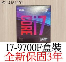 intel core i7-9700 - 人氣推薦- 2024年3月| 露天市集