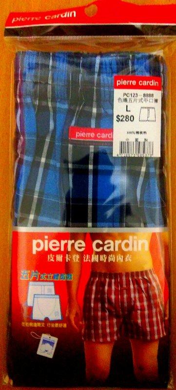 Pierre Cardin 皮爾卡登 色織 平口褲 PC123
