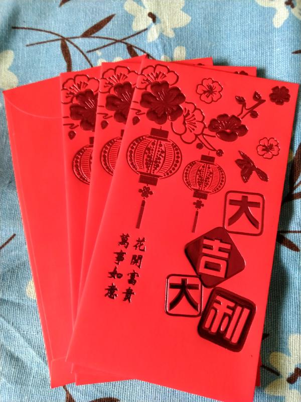 紅包袋/千元/佰元  共3款