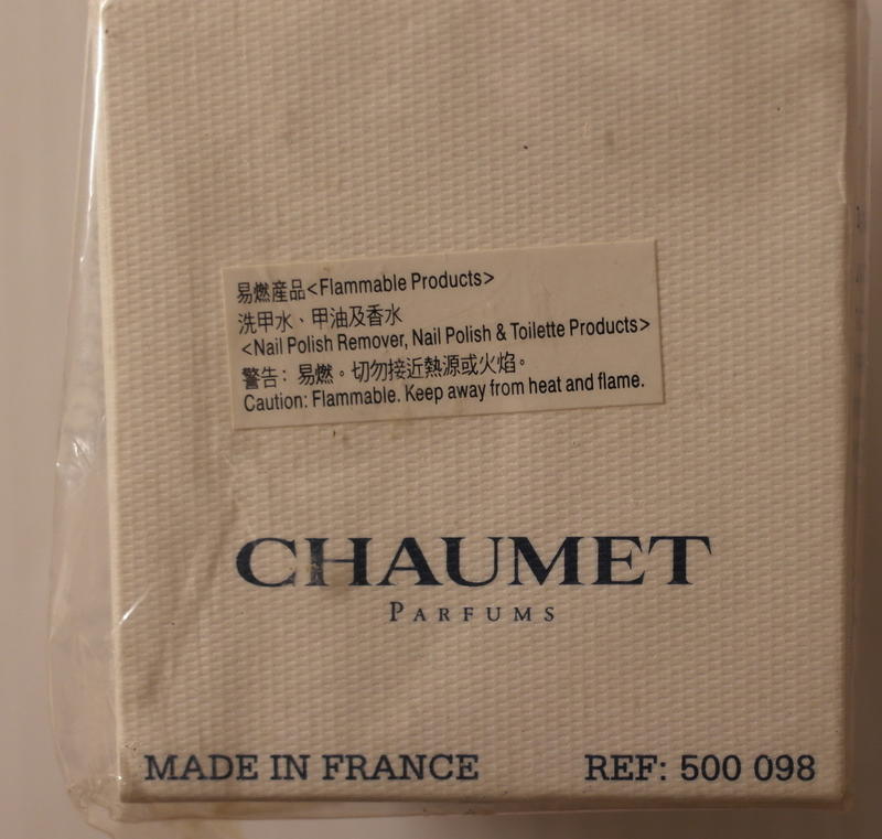 CHAUMET 法國 香水 ～～