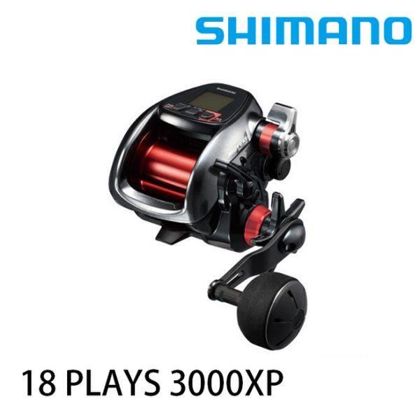 SHIMANO 18 PLAYS 3000XP (船釣、電動捲線器)