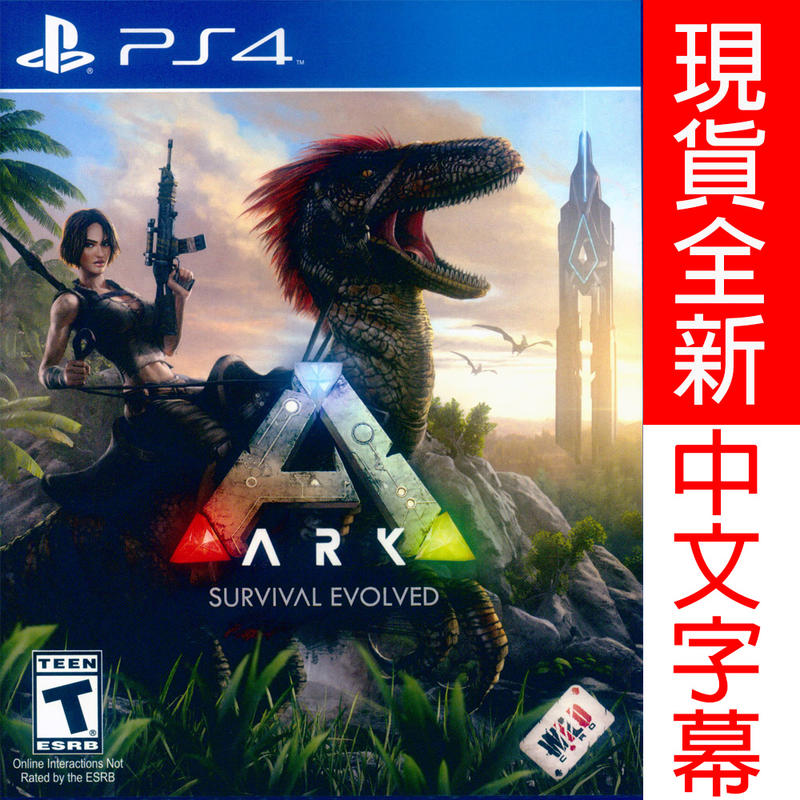 【一起玩】 PS4 方舟：生存進化 中英文美版 ARK: Survival Evolved