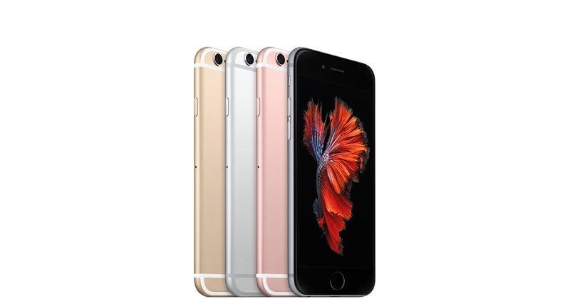 【仔仔通訊】Apple 6s 16g 金 銀 玫瑰金【可免卡分期】月繳$2108  分12期 