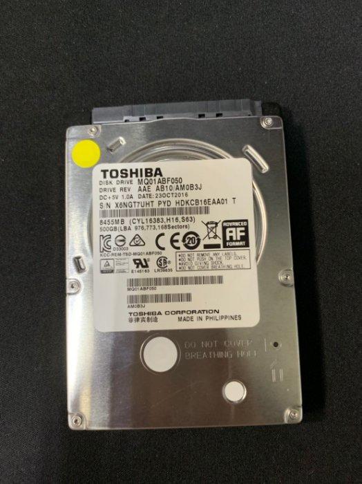 二手良品 TOSHIBA 500GB 5400轉 2.5吋硬碟 型號: MQ01ABF050 門市保固30天 (H80)