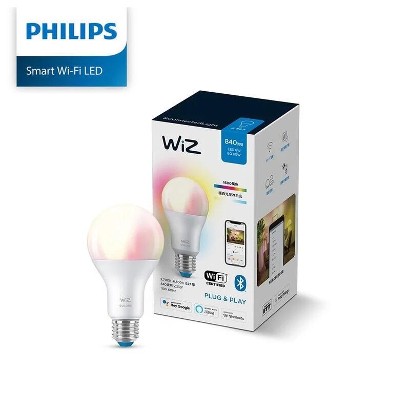 划得來燈飾 飛利浦 PHILIPS LED 8W 7.5W 燈泡 Wi-Fi WiZ 智慧照明 全彩燈泡 PW04N