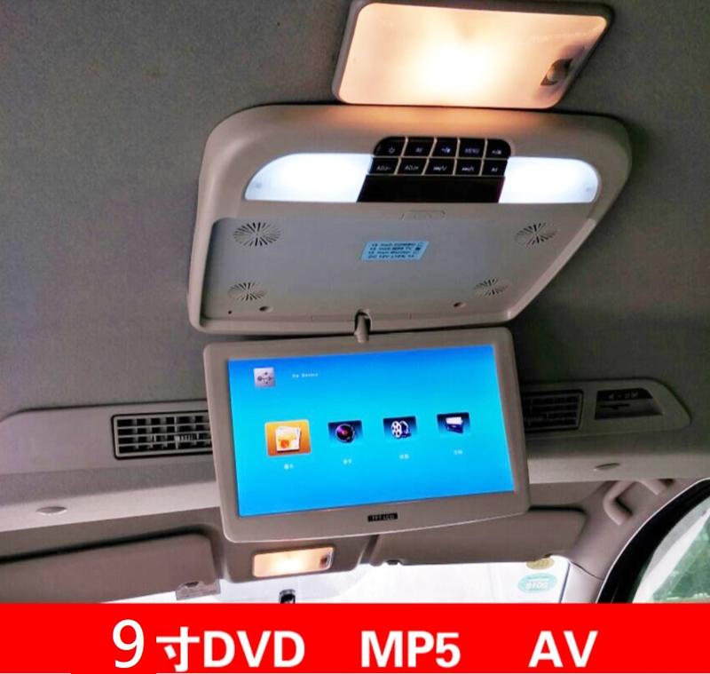 9吋汽車載吸頂顯示器/MP5/DVD款輕薄液晶電視顯示屏液晶螢幕