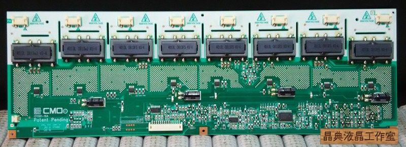 《晶典液晶工作室》@Panasonic TC-32VPK套件~I315B1-16A高壓板(拆機測試良品)
