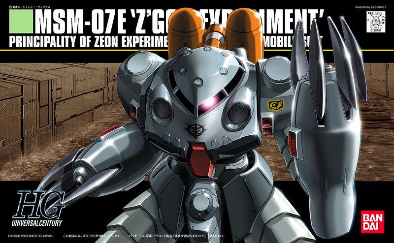 【鋼普拉】BANDAI 鋼彈 HGUC 1/144 #039 MSM-07E Z'GOK E 茲寇克E型 螃蟹機