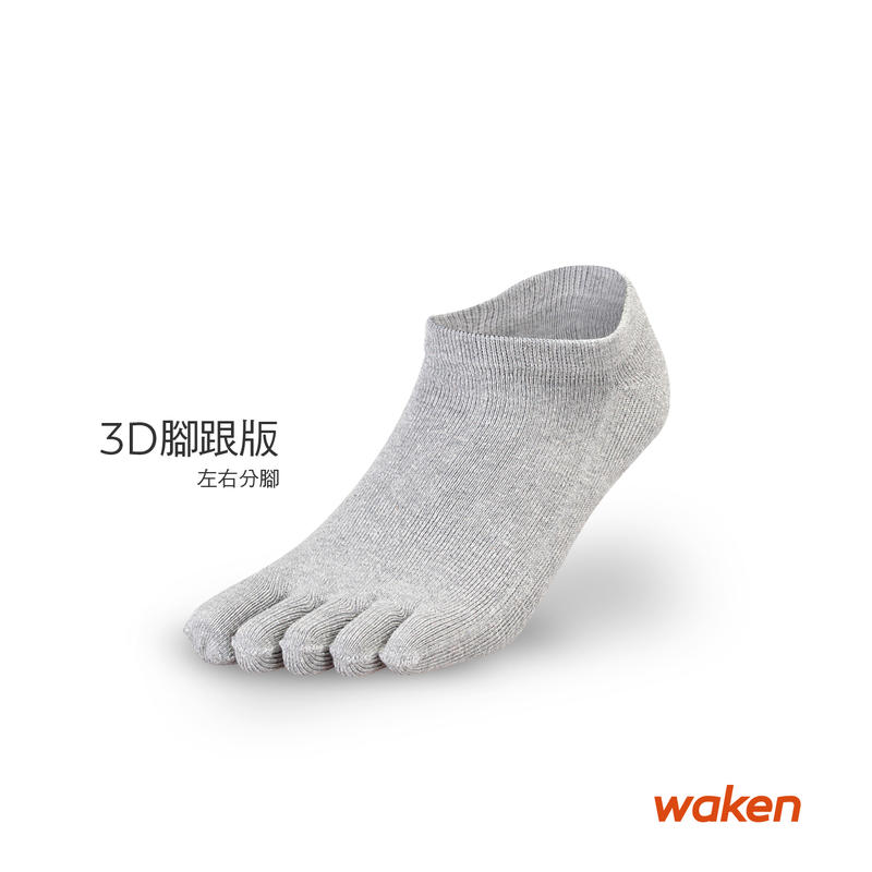 【waken】M608精梳棉立體後跟船型五趾襪 6雙入 / 女踝襪 短襪 除臭抗菌健康襪子 / 台灣製 威肯棉襪