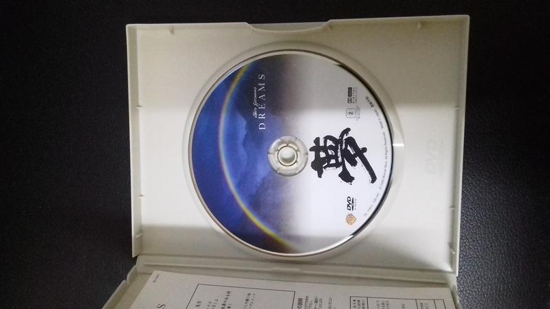 黑澤明電影：夢   日本原版DVD
