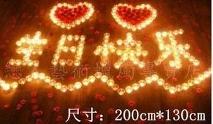 生日快樂 防風蠟燭250顆套餐 ㊣送玫瑰花瓣㊣【排字/活動/婚禮/求婚/情人節】