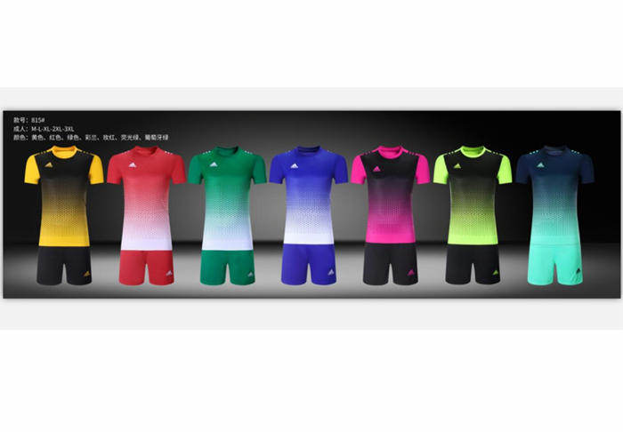 新款ADIDAS球衣 愛迪達 足球 訓練服 ADIDAS光板服 組隊服 系隊比賽用衣 ADIDAS 足球 球隊服