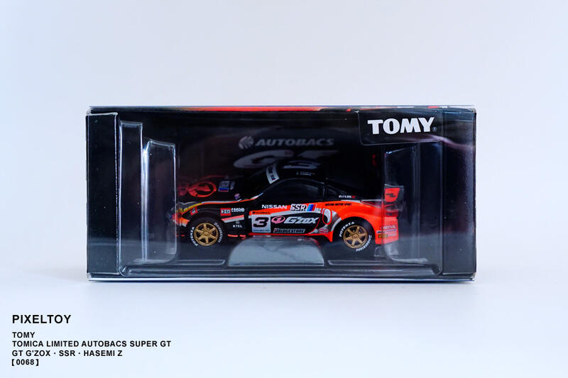 【TOMY】TOMICA LIMITED SUPER GT G'ZOX・SSR・HASEMI Z【0068】