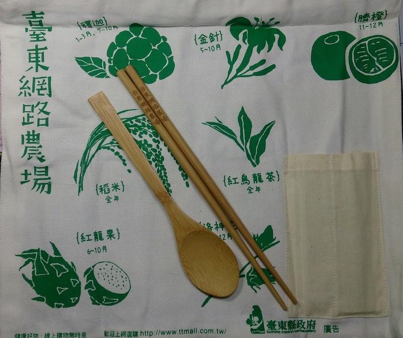 健康環保筷組 湯匙組  環保筷 免運費