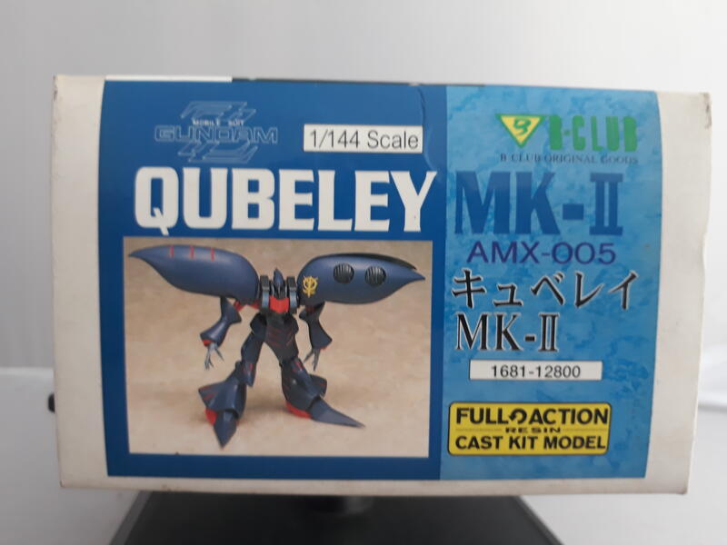 B-CLUB 1/144 Gundam ZZ AMX-005 Qubeley Mk-II NO 1681 | 露天