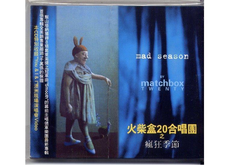 火柴盒20合唱團 瘋狂季節 Matchbox Twenty Mad Season