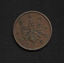 日本- 日本銀幣(錢幣) - 人氣推薦- 2025年8月| 露天市集