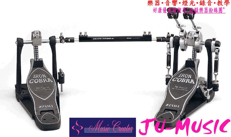 造韻樂器音響- JU-MUSIC - TAMA Iron Cobra Power Guide 大鼓 踏板 雙踏 含硬盒