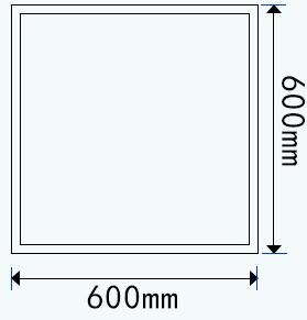 led平板燈天花鋁扣面板廚房衛生間嵌入式面板燈 600mm×600mm 48W