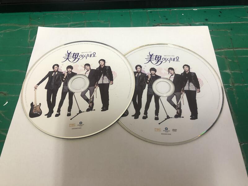 二手裸片 CD 專輯 原來是美男 CD+DVD <Z112>