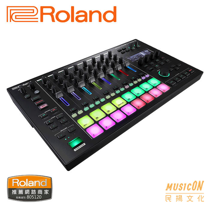 【民揚樂器】Roland MC707 Groovebox 合成器 取樣節奏機 DJ機 3000種聲音 80種鼓組