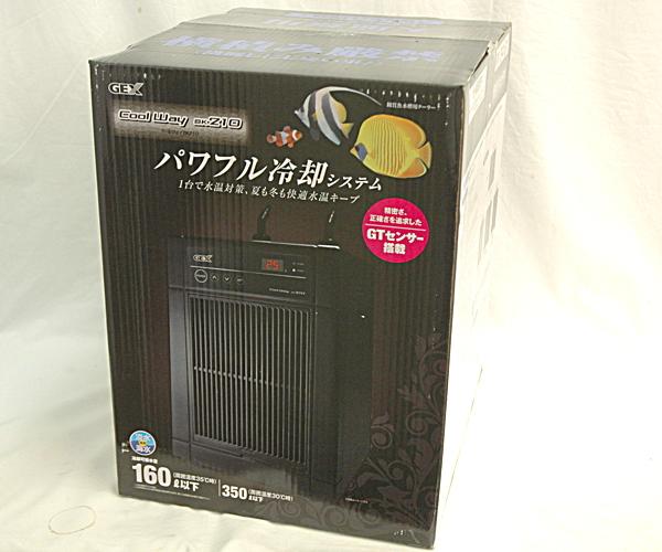 ジェックス クールウェイbk 210 水槽クーラー GEX Cool Way ジェックス クールウェイbk 210 水槽クーラー GEX Cool Way