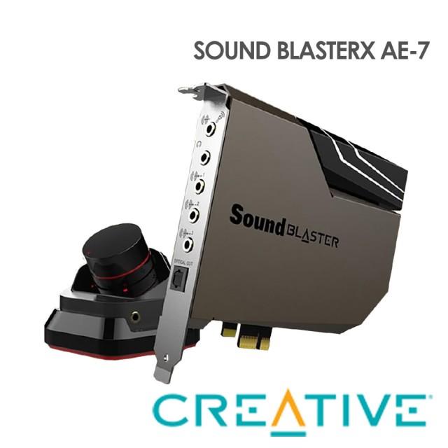 【也店家族 】音頻出色__CREATIVE 創新未來 SOUND BlasterX  AE-7 音效卡