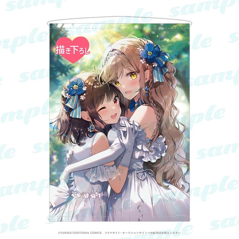 金閣寺絵賛　曽根幸風筆 金閣寺絵賛 曽根幸風筆