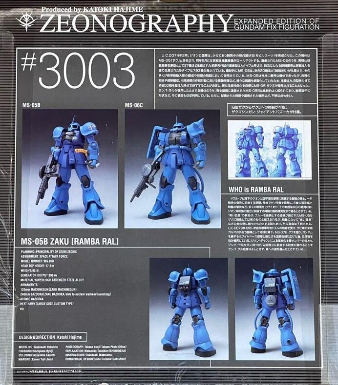 多金魚】全新GFF FIX #3003 MS-05B Zaku Ramba Ral 蘭巴薩克Gundam 鋼