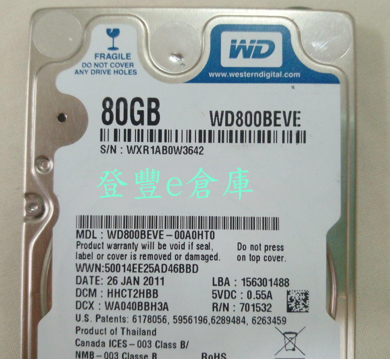 【登豐e倉庫】 YF479 WD800BEVE-00A0HT0 80G IDE 筆電硬碟