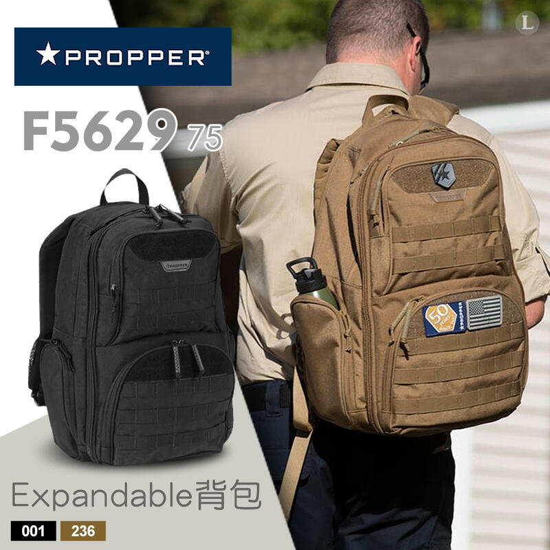 Propper expandable outlet backpack