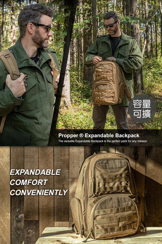 Propper expandable outlet backpack