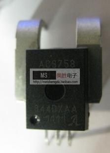 ALLEGRO 超精密 霍爾電流 感測器 ACS758ECB-200B-PFF-T 線性霍爾電流傳感器  w81 [10
