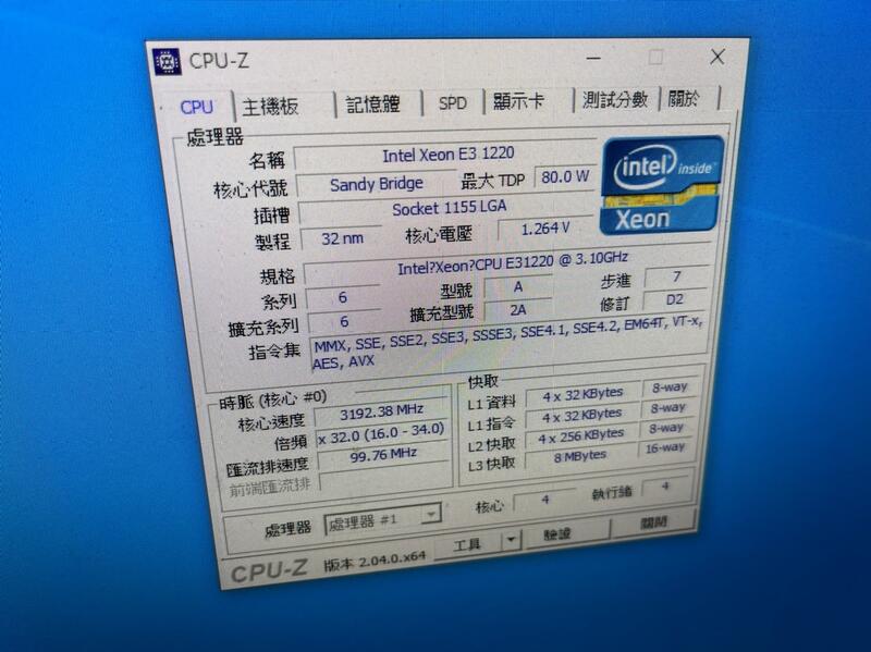 Processore Intel Xeon E3-1220 V5, LGA1151, 4 Core 3.0 GHz, 8 MB Cache, Usato