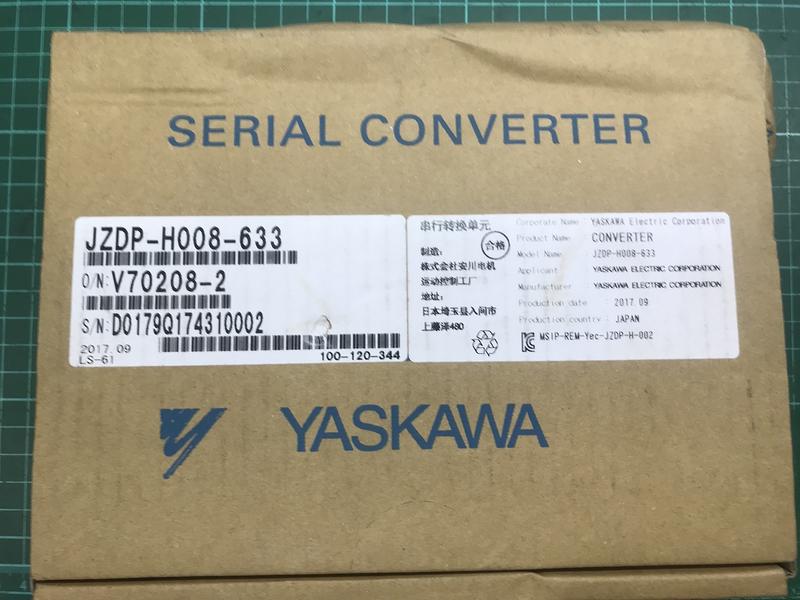 現貨(永發電料)YASKAWA MODEL:JZDP-H008-633 盒裝新品