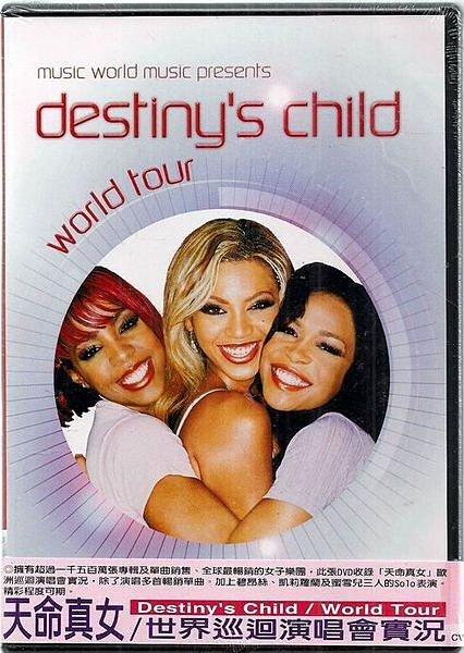 【絕版品】DESTINY`S CHILD 天命真女 // 世界巡迴演唱會實況 DVD ~ SONY、2003年發行