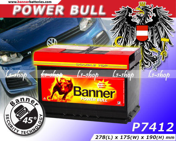 ☼台中苙翔電池►奧地利 Banner 汽車電池 P7412 BMW MINI BANZ VW AUDI SKODA 電池