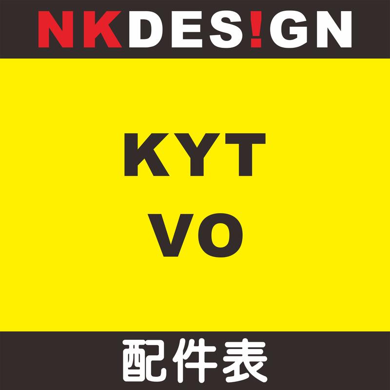 NK的店：KYT VO 配件 內襯 鏡片 歡迎詢問