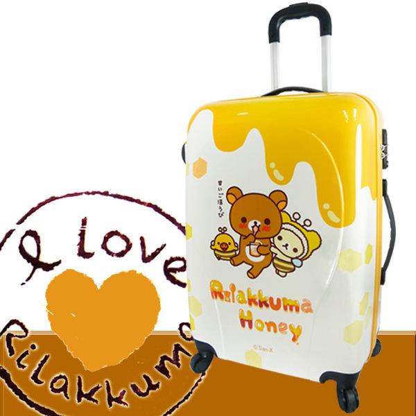 加賀皮件 行李箱旅行箱拉桿箱 28吋 Rilakkuma 拉拉熊 懶懶熊 蜂蜜拉拉 HF9035