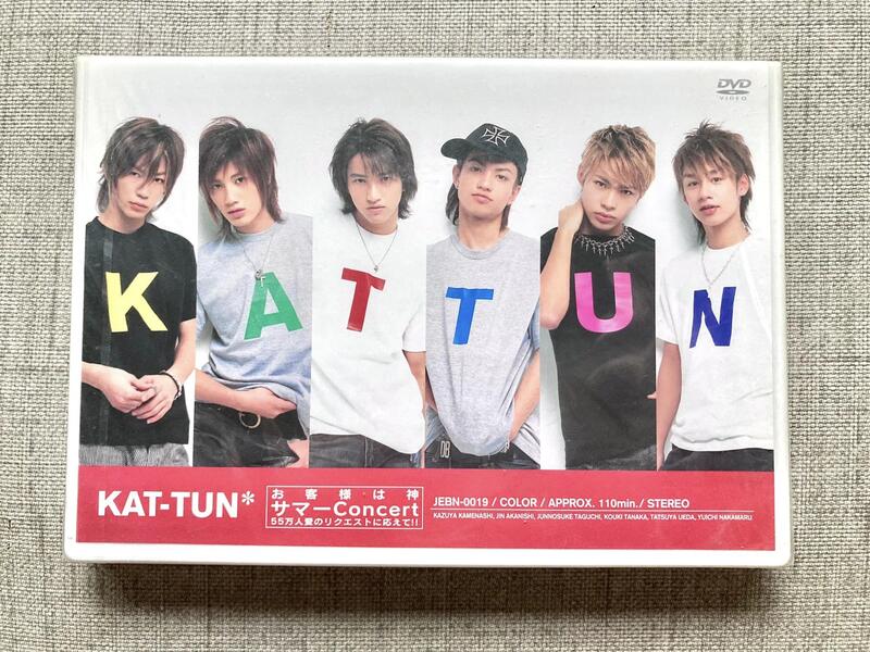 KAT-TUN 写真集 - アイドル