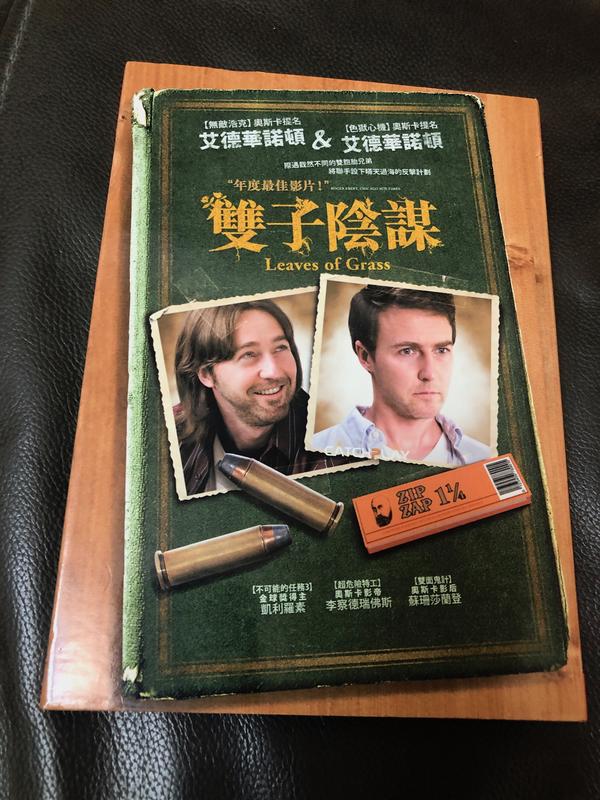 [DVD] 雙子陰謀 Leaves of Grass