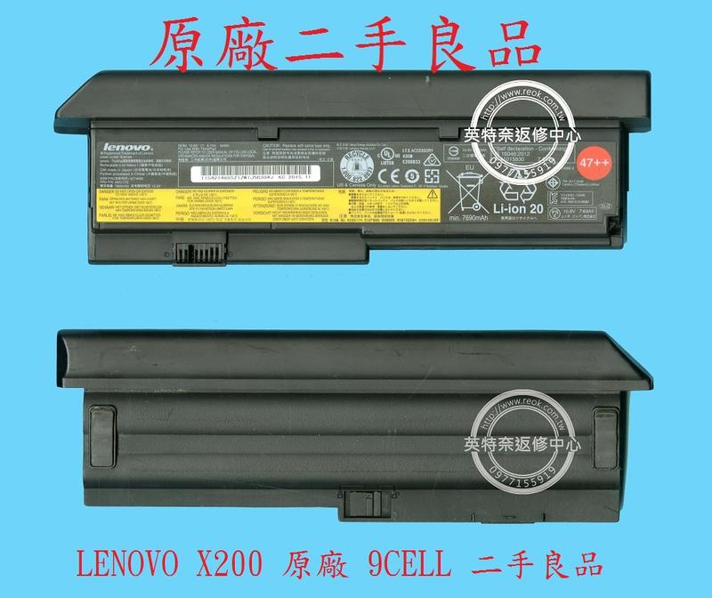 Lenovo 聯想ThinkPad X201i TP00007A 42T4648 原廠筆電電池 二手良品 9芯 X200