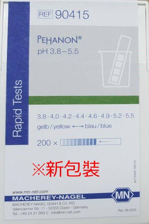 【 編號90415】pH3.8~5.5 德國pH-PEHANON直讀式試紙