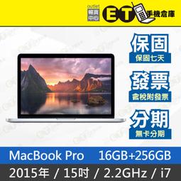 i7 - APPLE(筆記型電腦) - 人氣推薦- 2024年2月| 露天市集